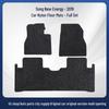 Nylon Dirt-Resistant Floor Mats for 2019 BYD Song New Energy - Driver & Passenger