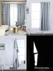 Shi Xun Full Blackout Thermal Insulation Curtain