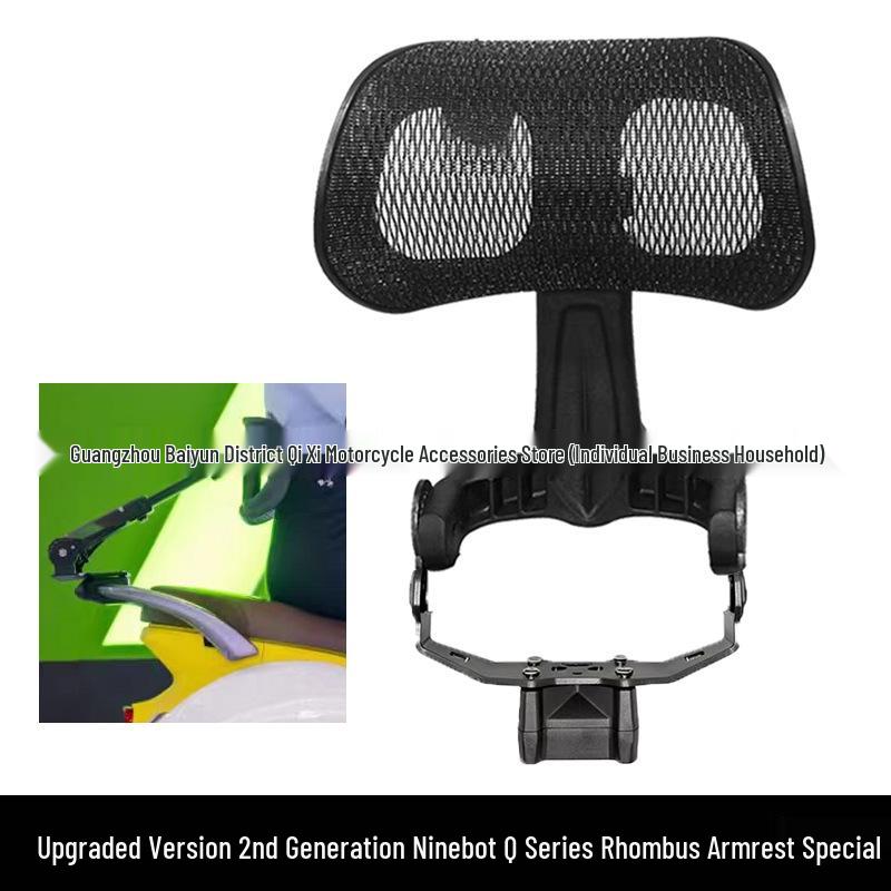 Cow FX Wind Speed Electric Bike with Telescopic Sport/Citi Folding Backrest, No-Damage Direct Installation.