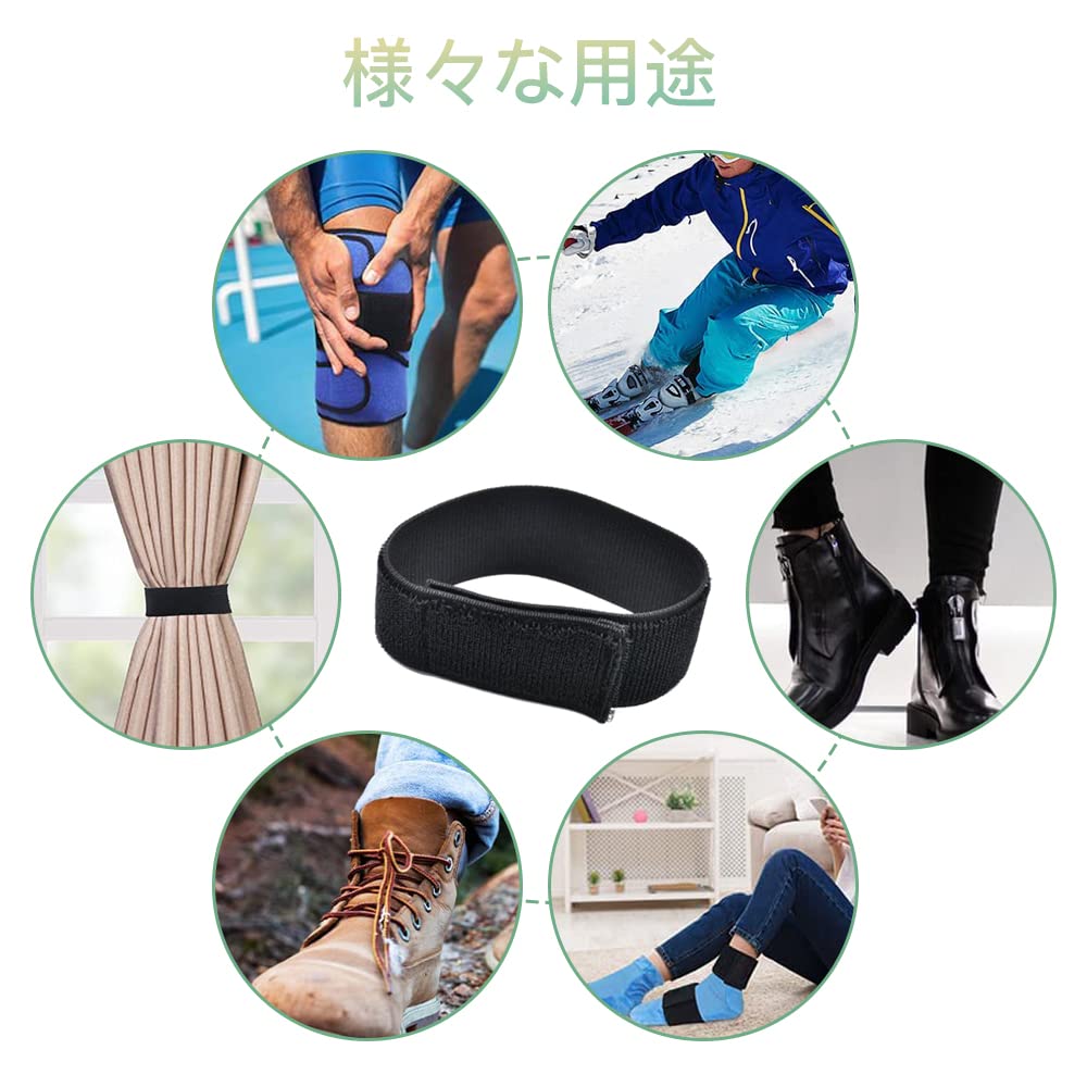 [DFsucces] Garter for Hem Stopping, Pants Clip, Elastic Elastic, Magic