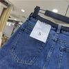 Chice Damen Koreanische High-Waist Lockere Jeans-Shorts - Lässiger Weiter Bein Sommer Stil