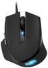 Souris De Gaming - SHARKOON - SHARK Force II - 4200 DPI - 6 Boutons - Filaire