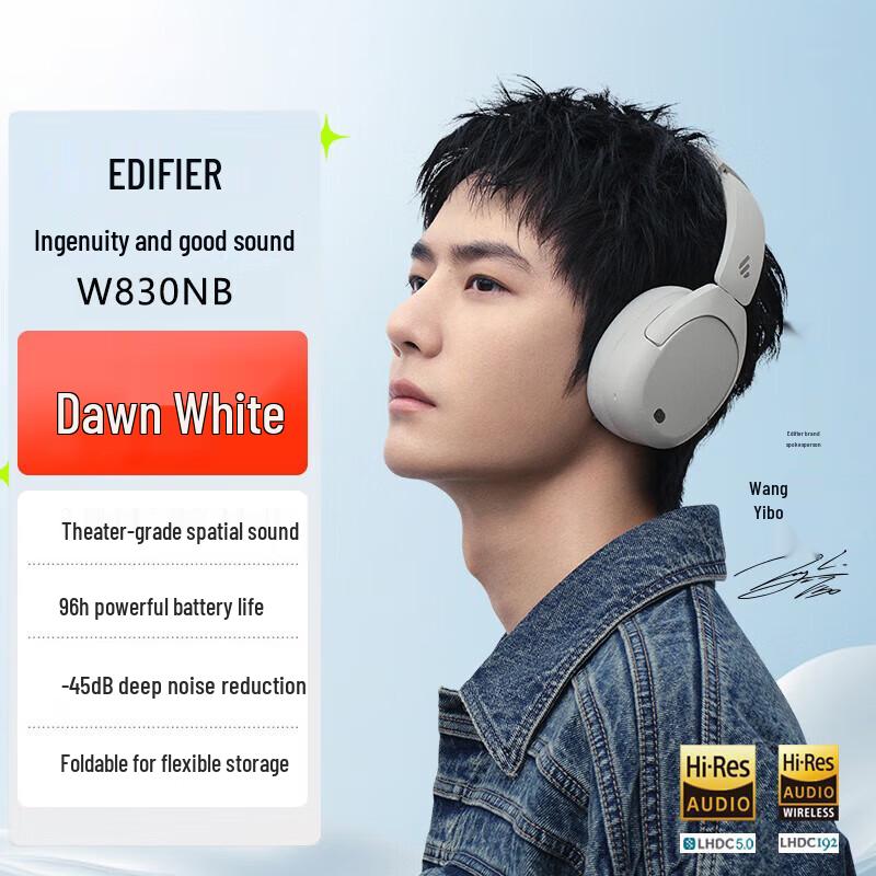 EDIFIER W830NB Over-ear Active Noise Cancelling Bluetooth Headphones