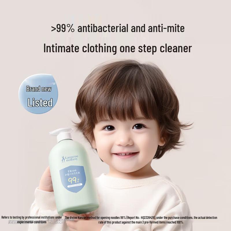 Kangaroo Mommy Baby Laundry Detergent