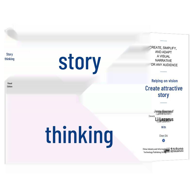 Visual Storytelling: Crafting Engaging Narratives