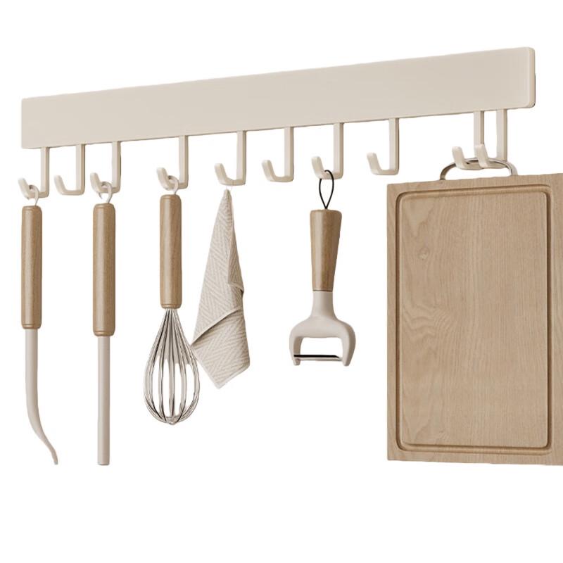 Fengzhi Kitchen Wall-Mounted Hook Rack