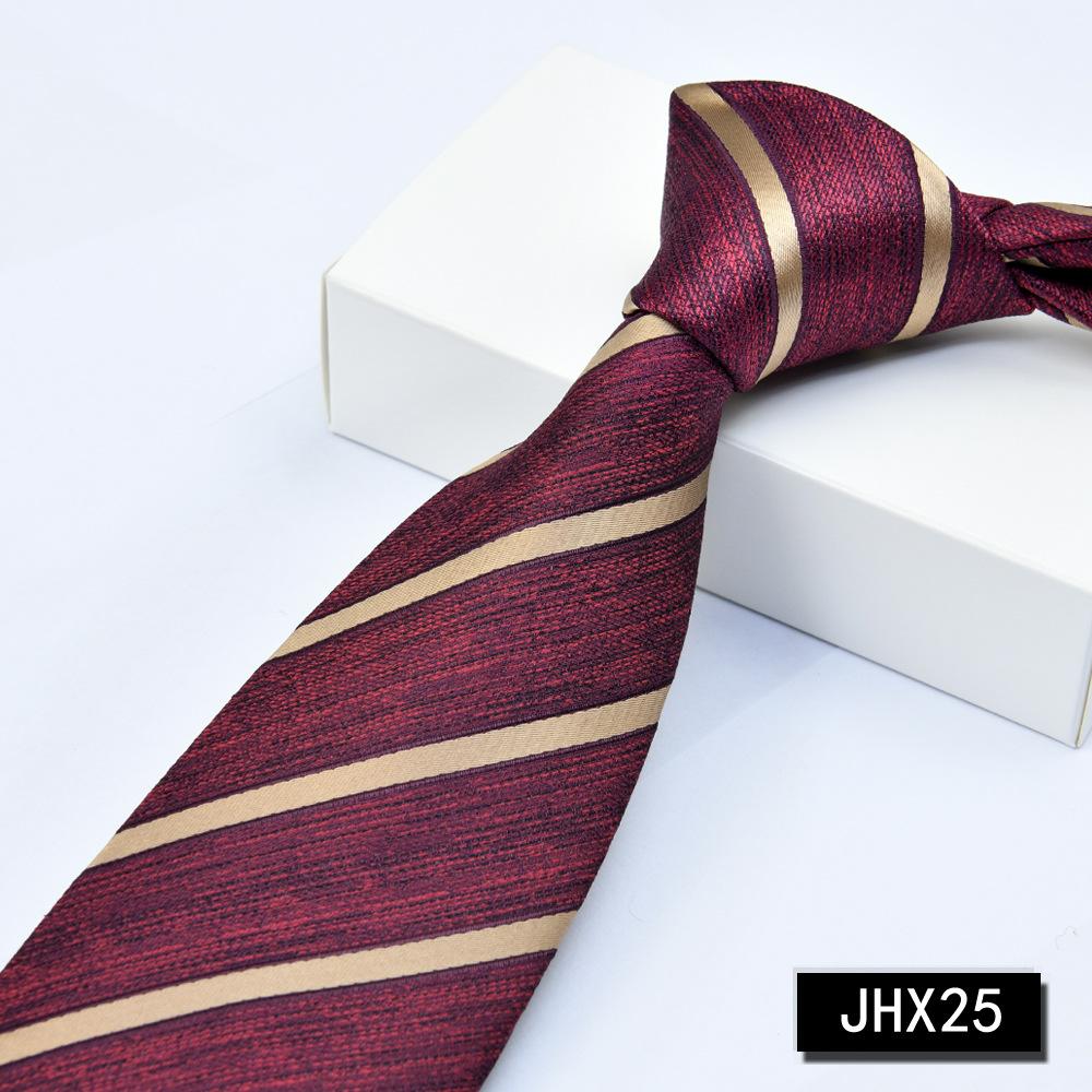 Men's Burgundy Striped Jacquard Formal Business Tie, 8cm Handmade Tie Decoration