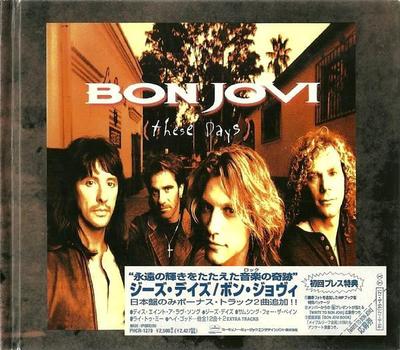 CD BON JOVI - These Days PHCR1370 Mercury 1995 Japan Rock Used