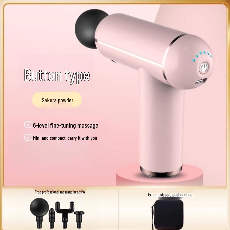 

Mini Portable Muscle Massager Gun