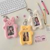 Plush Bunny Card Holder With Cartoon Animal Design For Students And Collectors