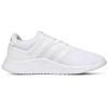 Adidas Lite Racer 2.0 White Men Sneakers Cloud-White Core-Black FZ0392