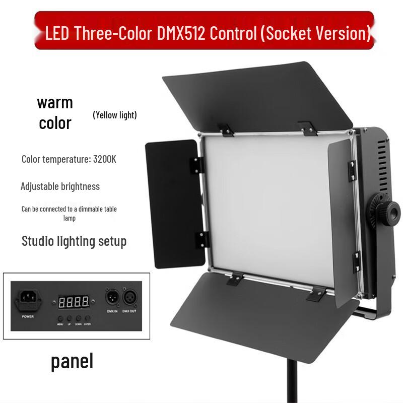 Professional 120W LED Studio & Conference Fill Light
