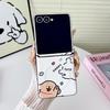 Magnetisches DIY Niedliches Haustier Hülle für Samsung Z Flip7/Z Flip6/Z Flip5 - Cartoon Anti-Drop Design