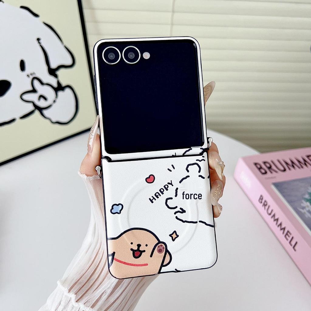 Magnetisches DIY Niedliches Haustier Hülle für Samsung Z Flip7/Z Flip6/Z Flip5 - Cartoon Anti-Drop Design