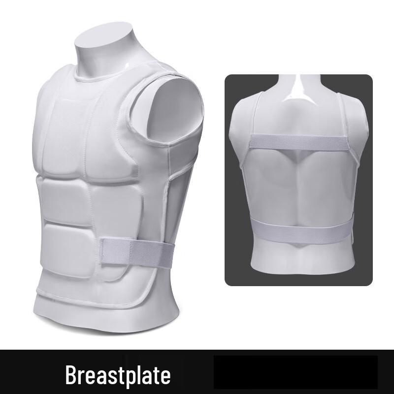 Unisex Karate Competition Chest Protector