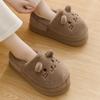 Newest Kitty Slippers Women Footsie Kittens Slides Maternity Shoes Woman Fuzzy Home Slipper Cuddly Furry Cats House Shoe 44 45