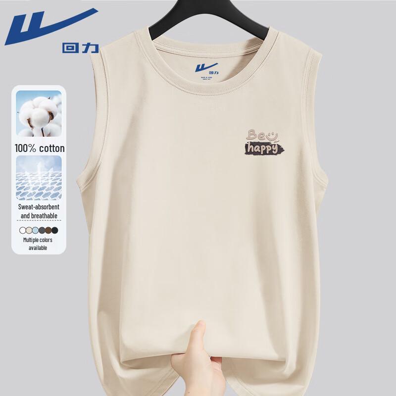 Warrior Men s Cotton Sleeveless Vest L