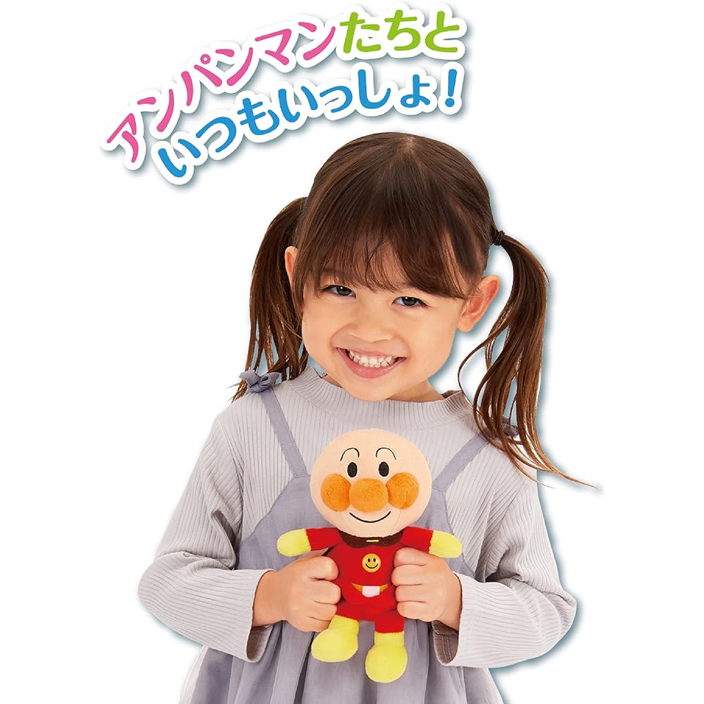Sega Toys Anpanman Puri Chii Beans Travel Gift Set Plush Toy