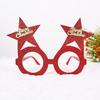 Festive Christmas Eyeglasses for Adults & Kids - Party & Gift Supplies