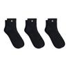 Sweaty Betty Womens/Ladies Essential Socks (Pack of 3)