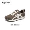 Augustine Red Forrest Gump Shoes Women's 2025 New Autumn Platform Lightweight German Training Shoes Casual Sports Dad Shoes
