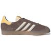 adidas Originals Gazelle Earth Strata Cream Sneakers IE3693