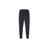 Nike Dri Fit Knitted Sweatpants Men's Black DQ4746-010