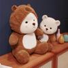 25 cm/35 cm urs drăguț transformat în capibara jucării de pluș păpuși încântătoare, moi, umplute, animale din desene animate, pentru ziua de naștere, cadou de Crăciun