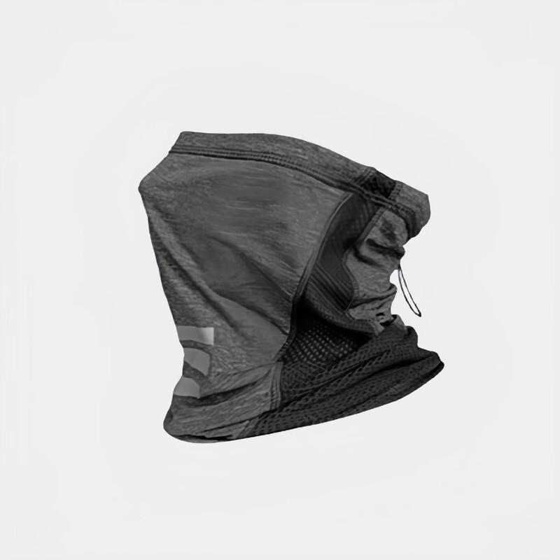 Adjustable Ice Silk Sun Protection Neck Gaiter