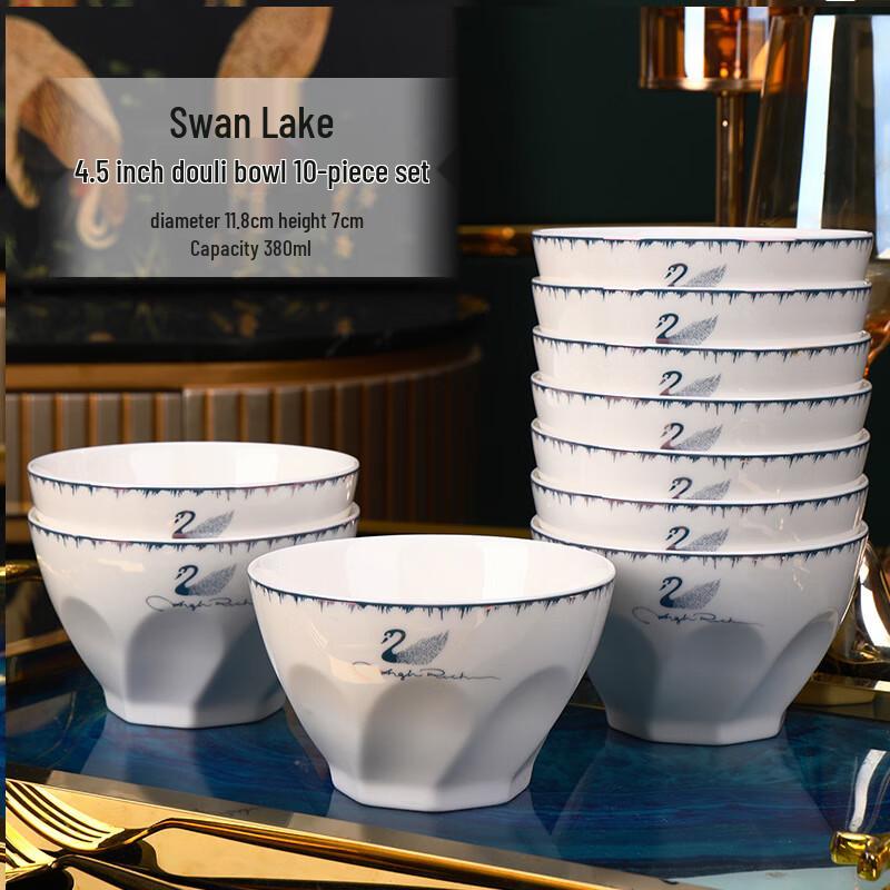 Jingdezhen Ceramic Swan Douli Rice & Noodle Bowls, Set of 10