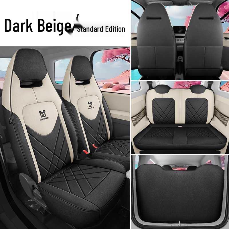 ZhiDou CaiHong 24/25 Car Seat Covers: Full Coverage, Breathable Linen Fabric Note Model Year