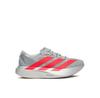 Adizero Evo Sl Sneakers