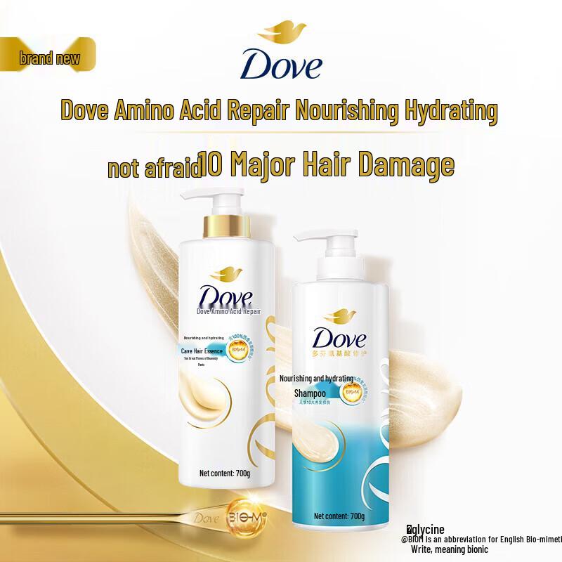 Dove Nourishing Hydrating Shampoo 700g