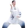 Women's Gradient Tai Chi Clothing 2025: High-End Competition and Practice Outfit for Spring/Autumn (Medium-Long Style)