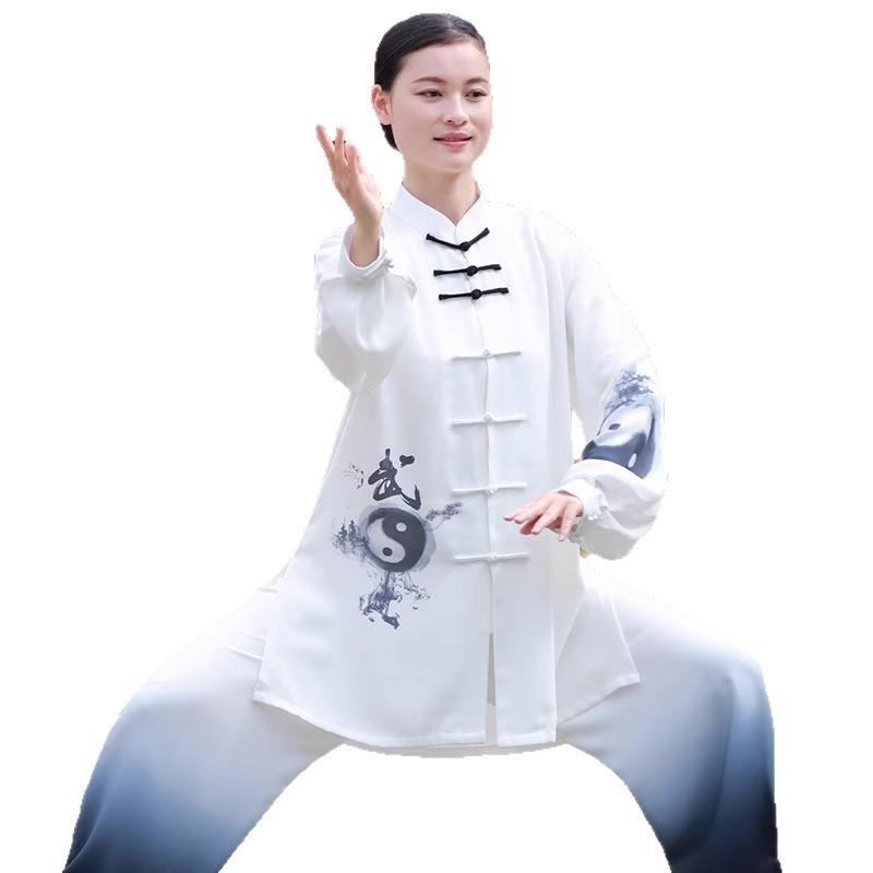 Women's Gradient Tai Chi Clothing 2025: High-End Competition and Practice Outfit for Spring/Autumn (Medium-Long Style)
