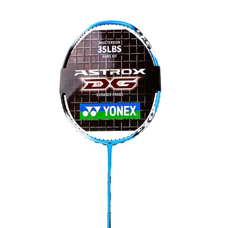 

YONEX Performance Badminton Racket 4U