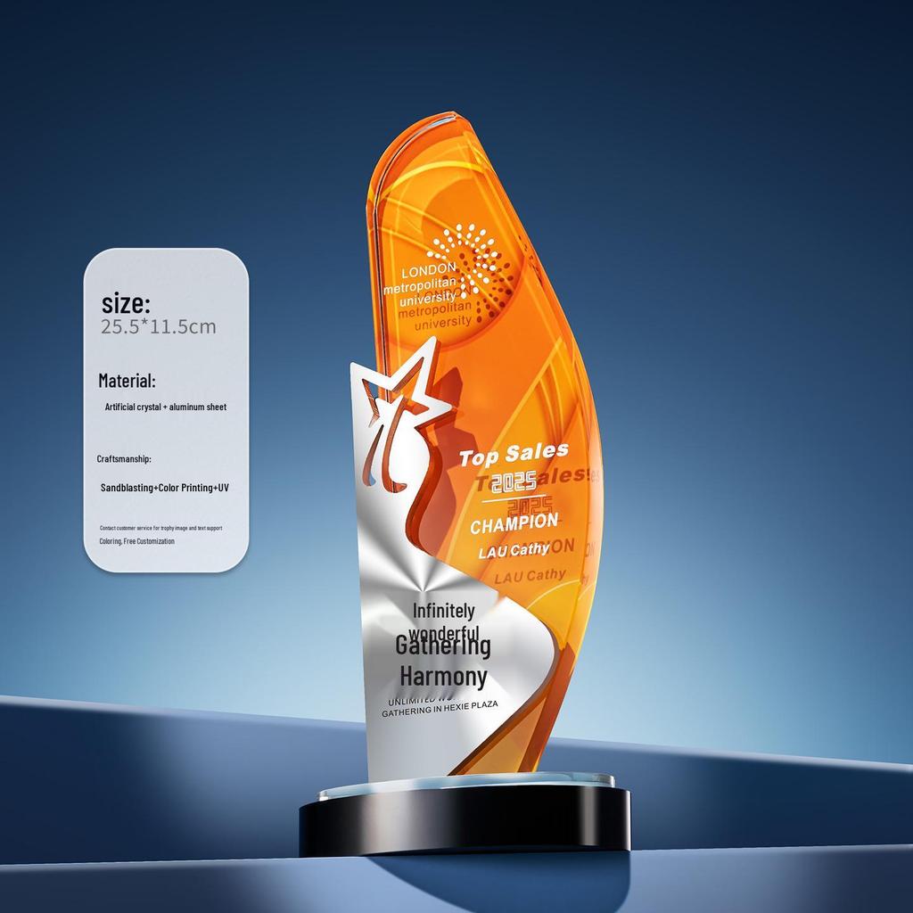 2025 Premium Crystal Trophy with Aluminum Plaque, Ideal for Employee Awards, Annual Meetings, Competitions, and Engraved Souvenirs
