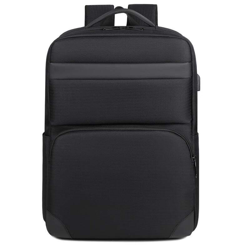 Ruizhi Business Travel Laptop Backpack