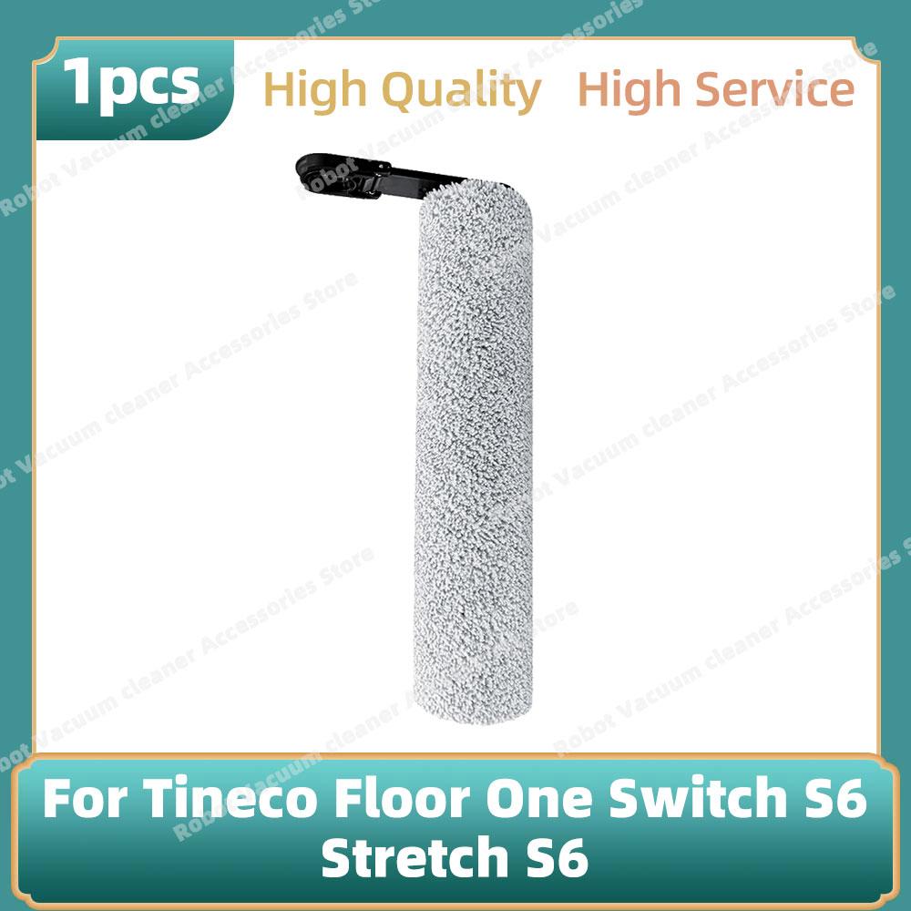 Compatible For ( Tineco Floor One Switch S6 / Stretch S6 ) Vacuum Cleaner Parts Roller Main Brush HEPA Filter Accessories