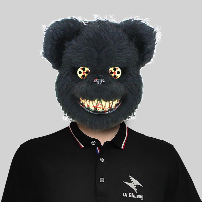 Kolorowa świecąca maska królika na imprezy halloweenowe i występy teatralne. Idealna na zabawy i wydarzenia świąteczne.