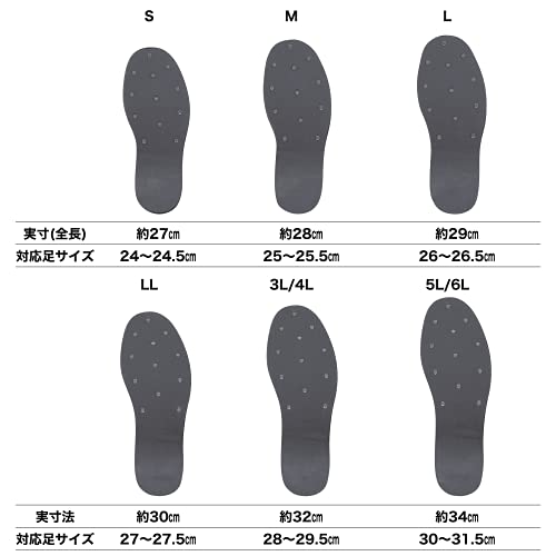 Prox Felt Sole Repair Kit (with pins), Large, PX5872L