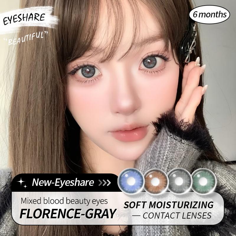 EYESHARE 1Pair Color Contact Lenses for Eyes Natural Brown Yearly Use Lenses Gray Multicolored Contact Lens Gray Pupils Lens