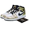 Air 1 SE High Metallic Gold DC1420-700