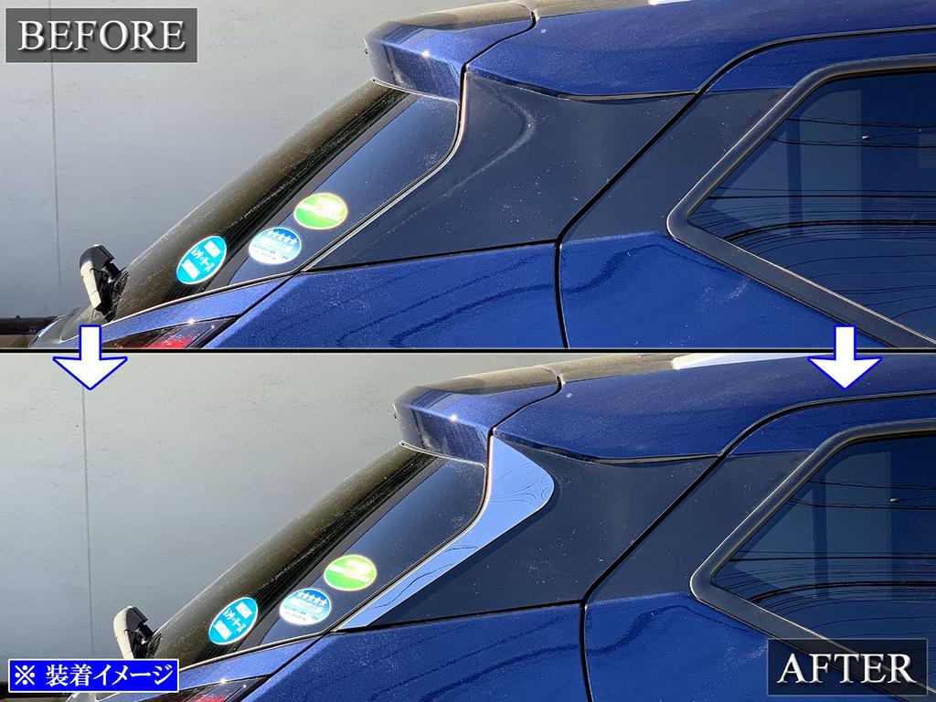 BRIGHTZ Finish Stainless Steel Plated Rear Hatch Side Pillars for Toyota Kicks P15 Ultra-Mirror (2-Piece Set) (PIL-ETC-053)