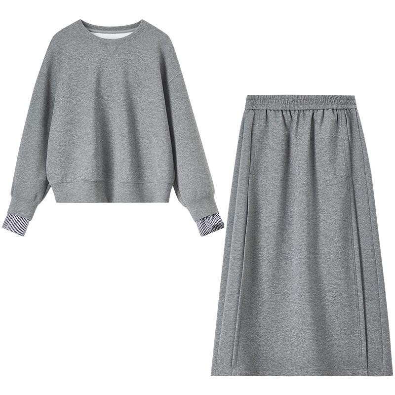 Women's Casual Crew Neck Sweater and Skirt Two-Piece Set