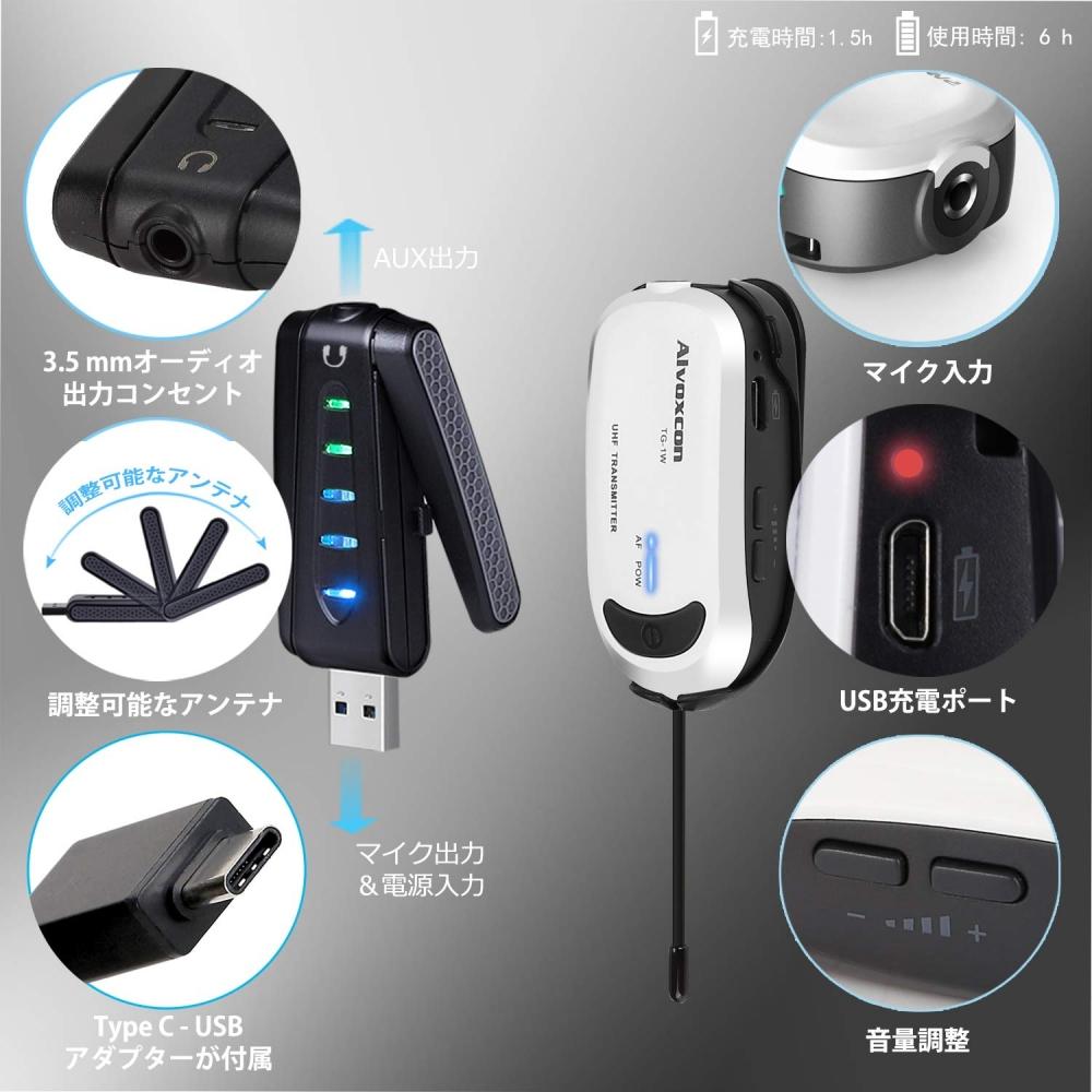 Drahtloses USB-Mikrofon Alvoxcon Drahtloses Mikrofon Pin-Mikrofon Drahtloses Kopfhörer-Terminal PC-Clip-Mikrofon UHF-Aufnahme Videoaufnahmen Lautes Mo