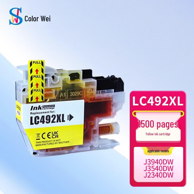 Compatible LC492XL Ink Cartridge for Brother MFC-J Printers
