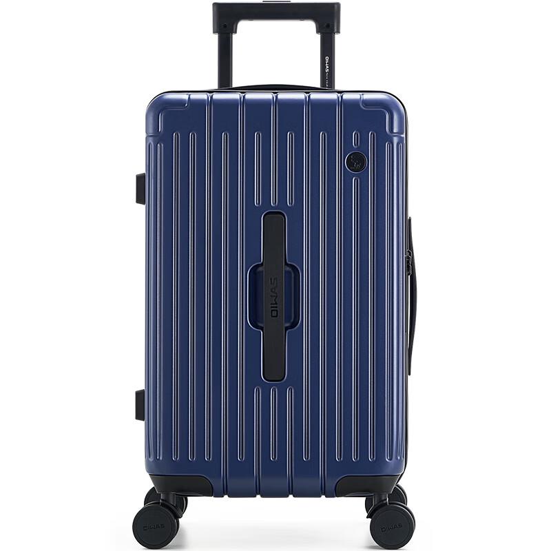 Aihuaishi PC Hardside Spinner Luggage 20 Inch