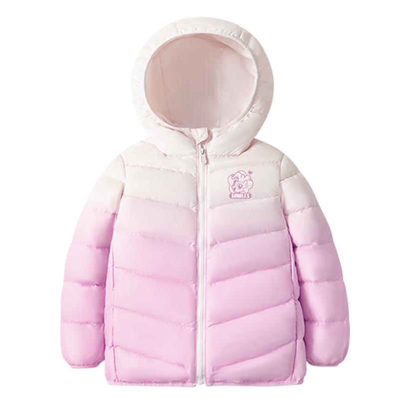 My Little Pony Girls' Gradient Hooded Down Jacket