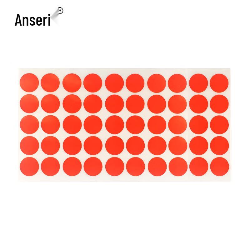 Ancai Rui 20mm Round Colored Dot Label Stickers, 2000-Count